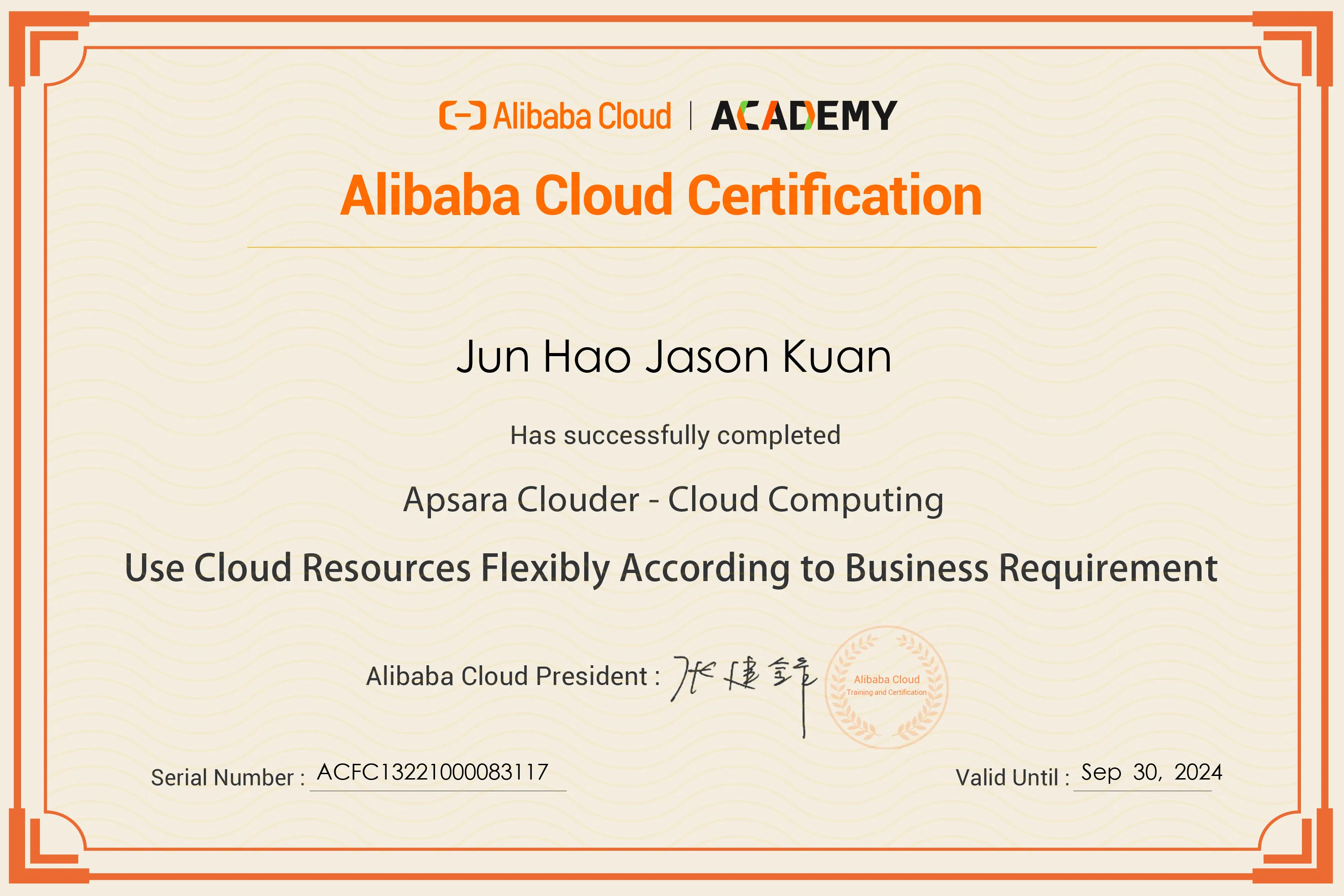 Use Cloud Resources Flexibly According to Business Requirement (Exam) Certificate